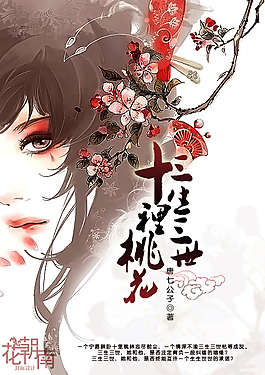 丝瓜官网电脑版